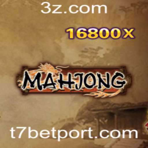 Descubra o Fascinante Mundo do Mahjong